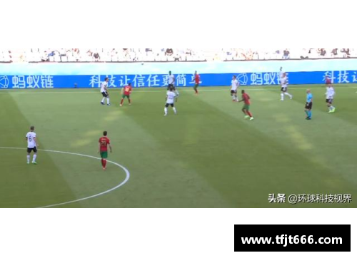 欧洲杯精彩瞬间：8场比赛，一览无余