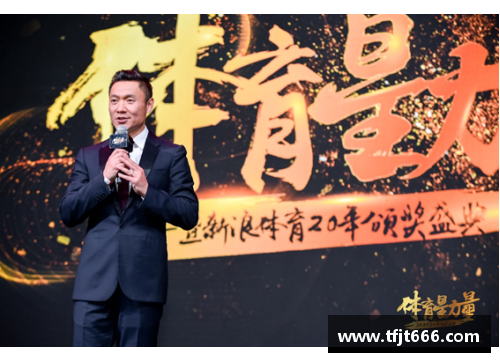 从贫困到辉煌：体育明星成功前的奋斗故事