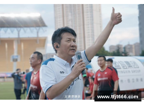 体育明星在中国的友谊圈：跨国界的亲密互动与文化交流